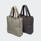 Hundereisebett & Tote Bag AKTIV Puffer Dark Grey/Khaki